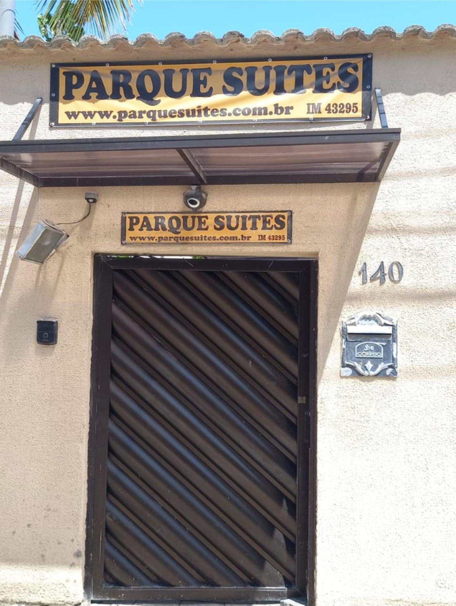Pousada Parque Suites Estacionamento E Piscina 瓜鲁雅 外观 照片